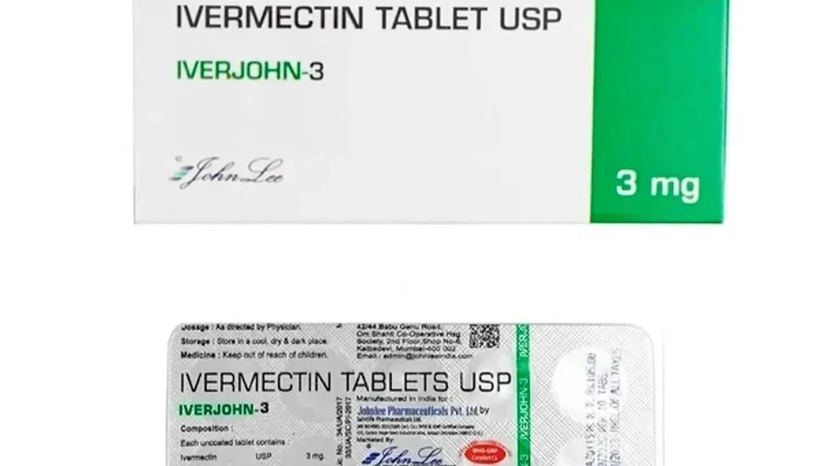 厄达替尼3mg药盒与说明书